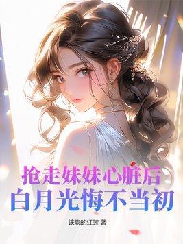 全民领主我的爆率百分百 目录共929章