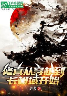 阴阳师与平安京的联动