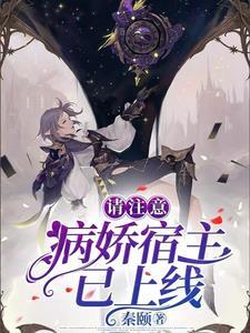 平安京 大阴阳师