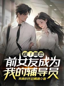 阴阳师平安京物语