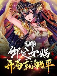 窗含千秋雪的修辞手法有哪些