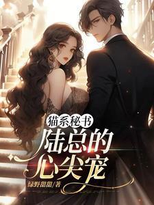 这不魔法 一粒米饭