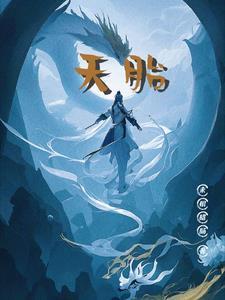 这不魔法 by 一粒米饭