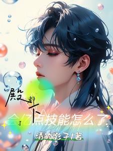 这不魔法百度