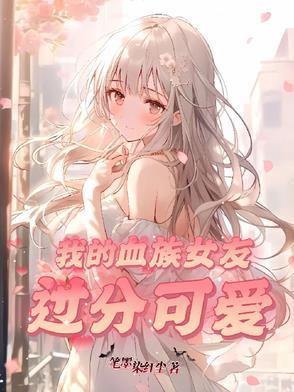 你是什么垃圾by