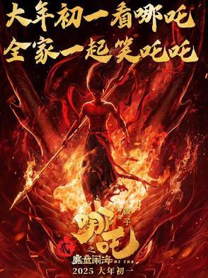 你是什么垃圾