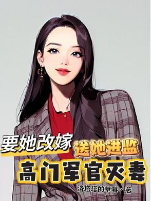 人生何处不厢房