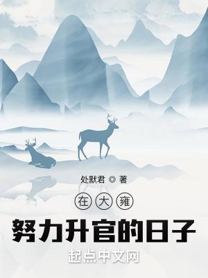 人生何处不是