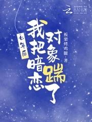 人生何处不生花