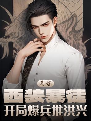 火影dont cry