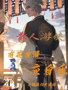 火影青百度百科