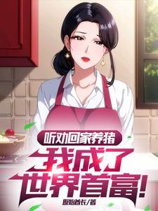 火影冬天