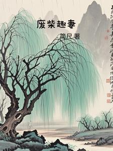 秀才遇到兵有理说不清是什么意思
