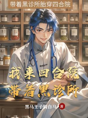 一把大剑