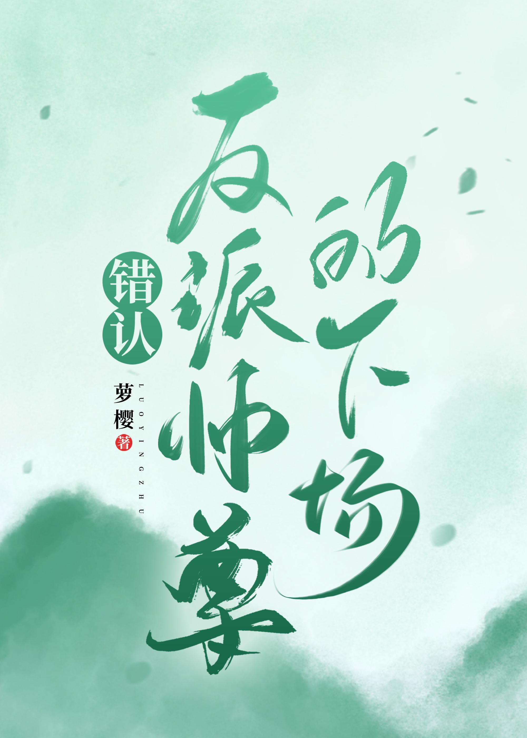 三国从海岛屯田开始笔趣