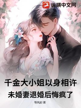 六岁被拐卖一直记的人贩子的长相