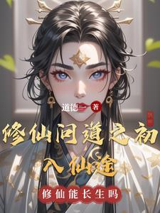 5岁儿童被拐