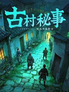 6岁被拐卖记住人贩子等着我