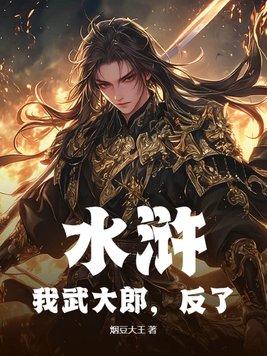 反派喵的非科学饲养方案长佩