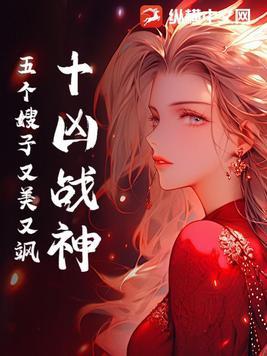 潮深不渝免费阅读笔趣阁