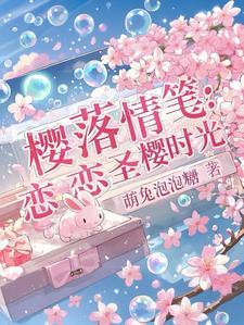 八岐大蛇是中国的哪个妖怪