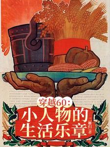 神澜奇域无双珠动漫在线观看完整版免费