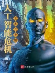 神域龙尊全集免费观看