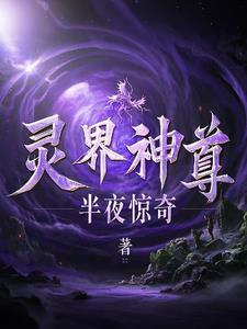 春染什么意思