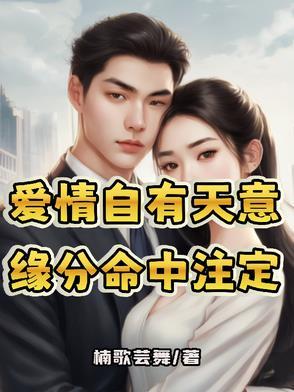 九世轮回篇是哪本