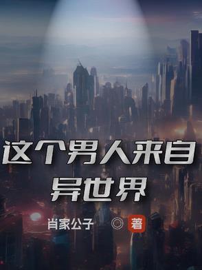 九世轮回诀全文免费阅读