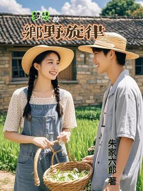 凯源综艺lofter
