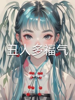 凯源lofter推荐