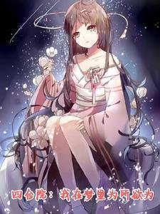 tfboys凯源玺