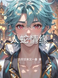 lofter凯源文
