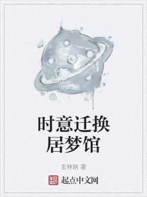 一天一夜找不到人怎么办