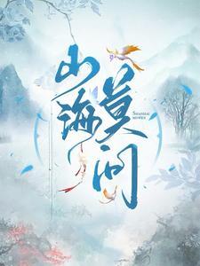 一天找不到人可以报警吗