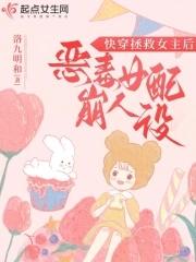 流浪者之歌
