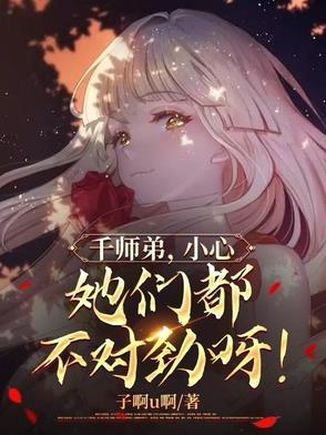 风知道我在想你文案