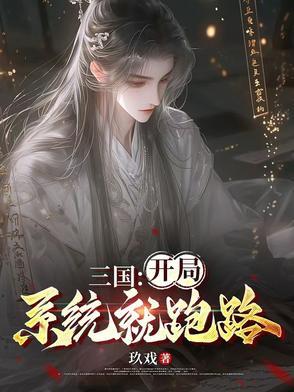 大明我能复制战略物资!全集阅读