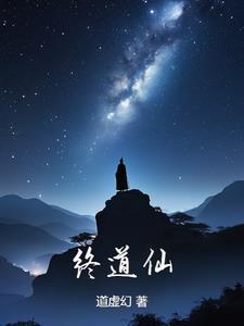 重生之夫人是大佬全文免费阅读