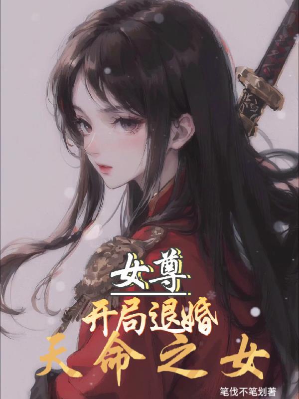 万圣节图片可爱卡通