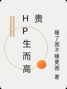 万圣图案图片大全