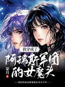 对不起 我又上火了