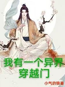 我又上火了 木木tree
