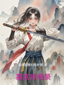 对不起我又惹你生气了英文翻译