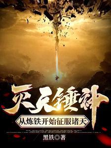 给我来一份劈叉