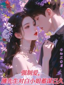 给你劈个叉吧表情包