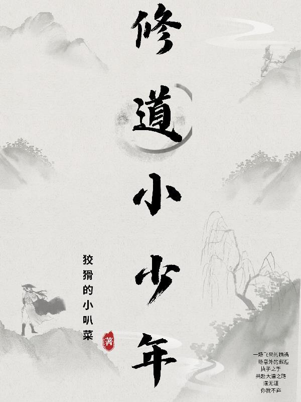 血色玫瑰百度百科