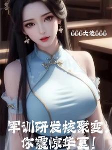 血色百度百科