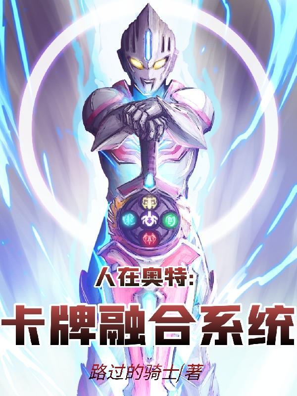 她成了病娇君王的白月光漫画免费阅读下拉式